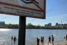 В Югре с начала купального сезона на воде погиб 31 человек