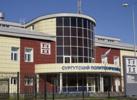 Депутат Думы Югры предложил дополнительно проверять знания абитуриентов с иностранными аттестатами