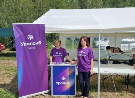 Банк Уралсиб принял участие в выставке «День поля» в Кургане