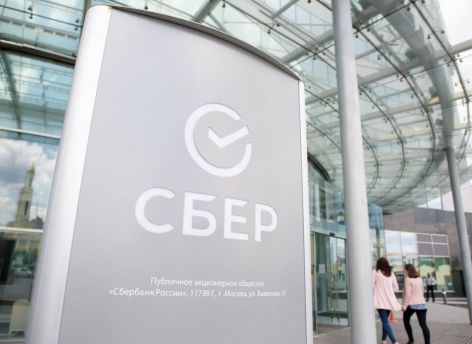 Больше 10,5 тысячи семей в УрФО и Башкирии решили проблемы с кредитами с помощью Сбера в апреле–июне 2026 года