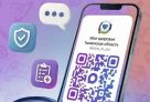 Главные операторы связи в России сделают бесплатным трафик через Max