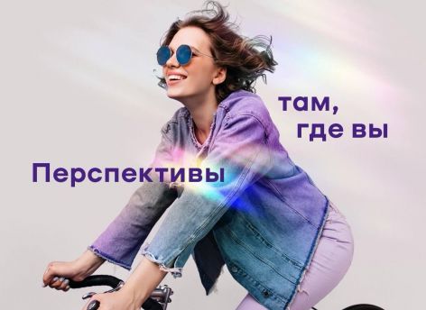 В «Уралсиб Бизнес Онлайн» появилась возможность автоматического получения выписок в 1С