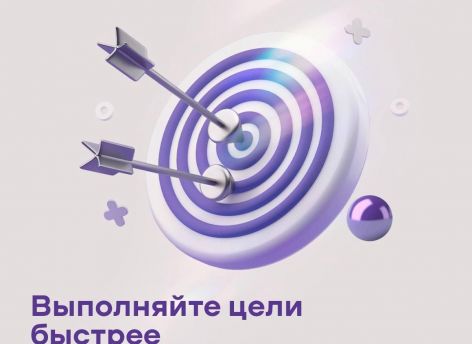 Банк Уралсиб – в Топ-10 рейтинга по объемам ипотечного кредитования