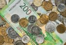 ​Банки России повысили ставки по краткосрочным вкладам до максимума с марта