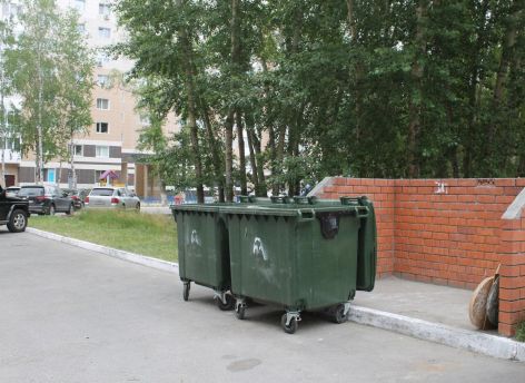 Когда теперь платить за вывоз мусора в Югре? // СИА-ПРЕСС ОТВЕЧАЕТ