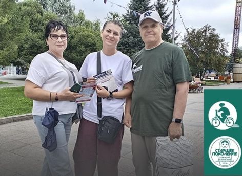 «Бабушки особого назначения» раздали прохожим 80 памяток по кибербезопасности в Тюмени