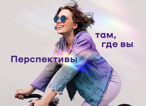 Банк Уралсиб запустил бухгалтерский сервис для работы на АУСН