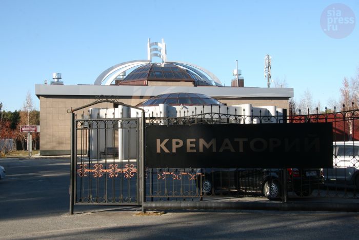 Власти России запускают проект по поиску мест на кладбищах через «Госуслуги»