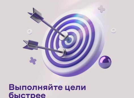 Банк Уралсиб подвел итоги работы программ практик и стажировок «Уралсиб.Ускорение»