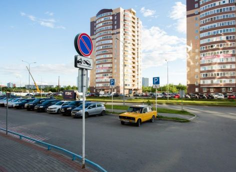 Что происходит с рынком недвижимости Сургута в 2026 году? // ОБЗОР СИА-ПРЕСС