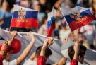 День российского флага в Сургуте пройдет на площади перед администрацией города