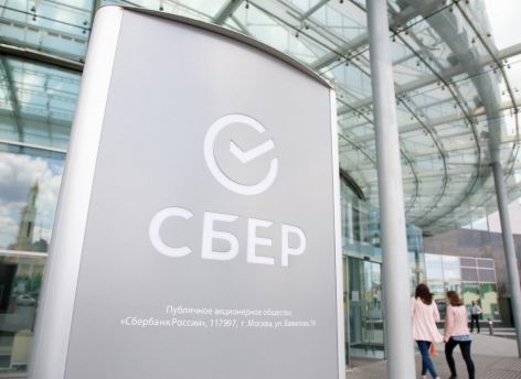 ​В Югре объем выдачи кредитов на образование вырос на 40%