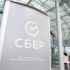 ​В Югре объем выдачи кредитов на образование вырос на 40%