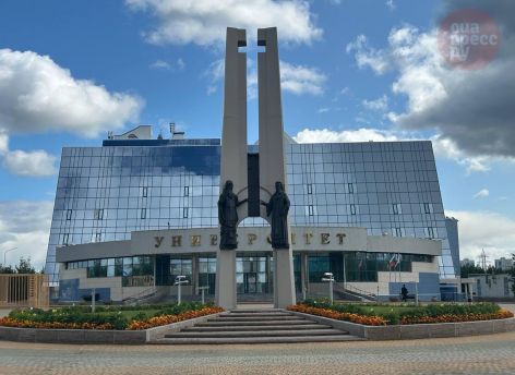 В 12 вузах России не хватило бюджетных мест для стобалльников