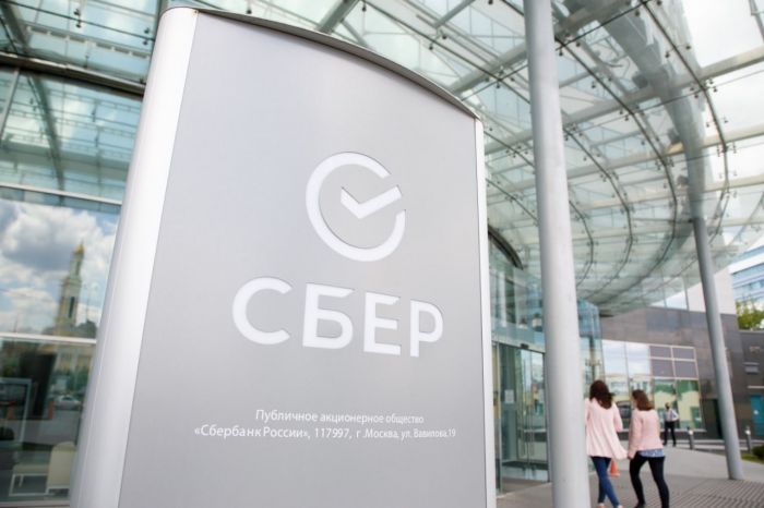 ​Готовимся к 1 сентября. Как оформить детскую СберКарту и вернуть до 4000 бонусов за сборы в школу