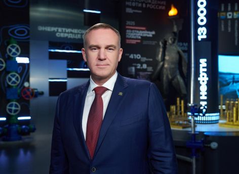 Для Югры это день особой благодарности людям, чьи мужество и стойкость дали мощный импульс развитию Севера