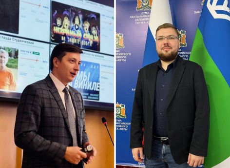 «Аврора»: что дальше? // ONLINE