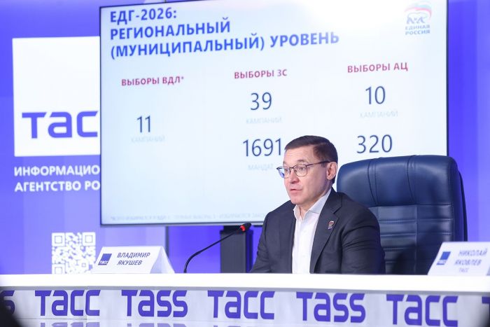 Владимир Якушев прокомментировал результаты выборов, будущую работу Госдумы и декабрьский съезд «Единой России»